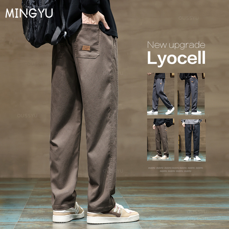 Winter Clothing Brands - Abbigliamento di marca nuovi pantaloni in