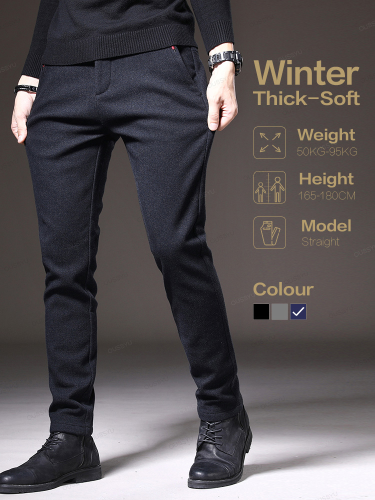 Winter Clothing Brands - Abbigliamento di marca Autunno Inverno Pantaloni