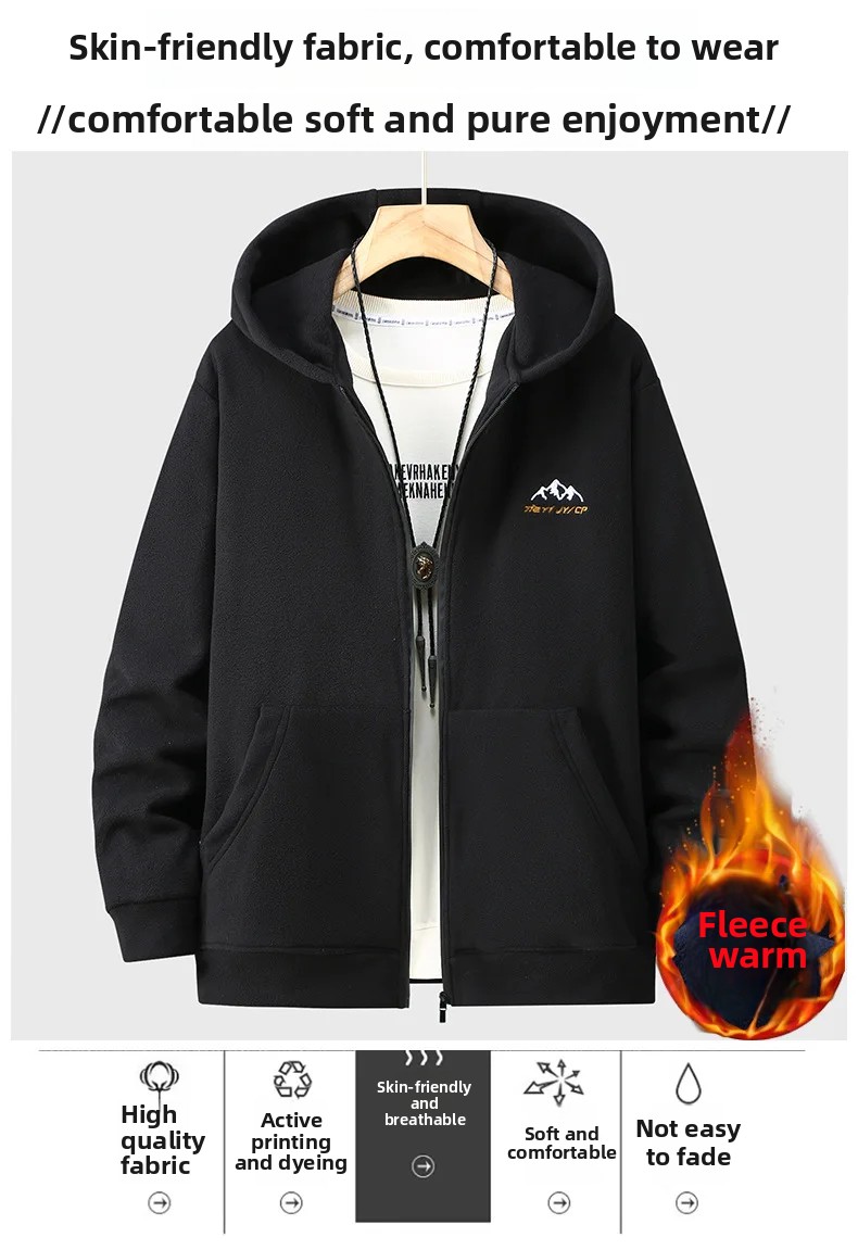 Winter Clothing Store - Negozio di abbigliamento di grandi dimensioni