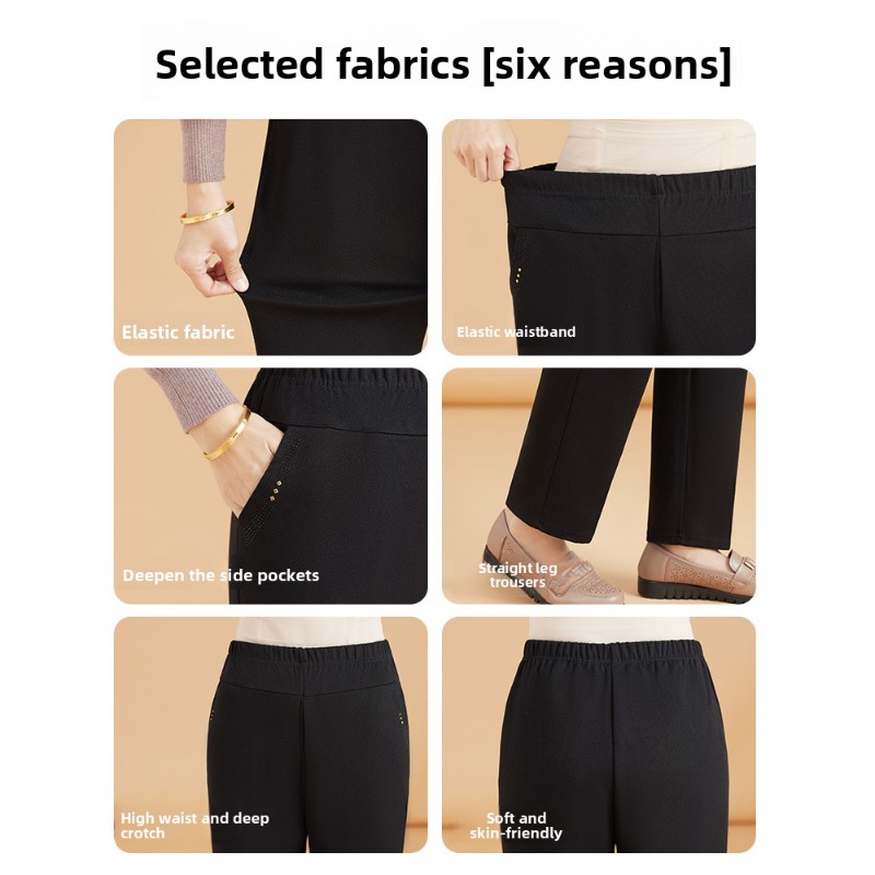 Pantaloni caldi invernali Donn - Winter Clothing Line recensione e prezzo