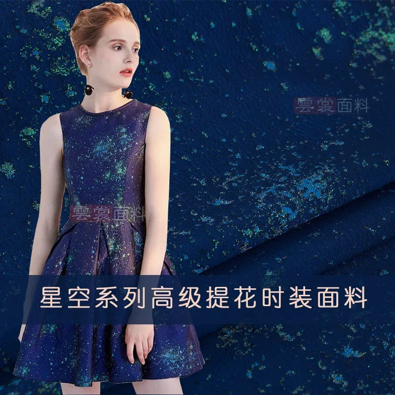 Tessuto jacquard tinto in filo - Winter Clothing Brands recensione e prezzo
