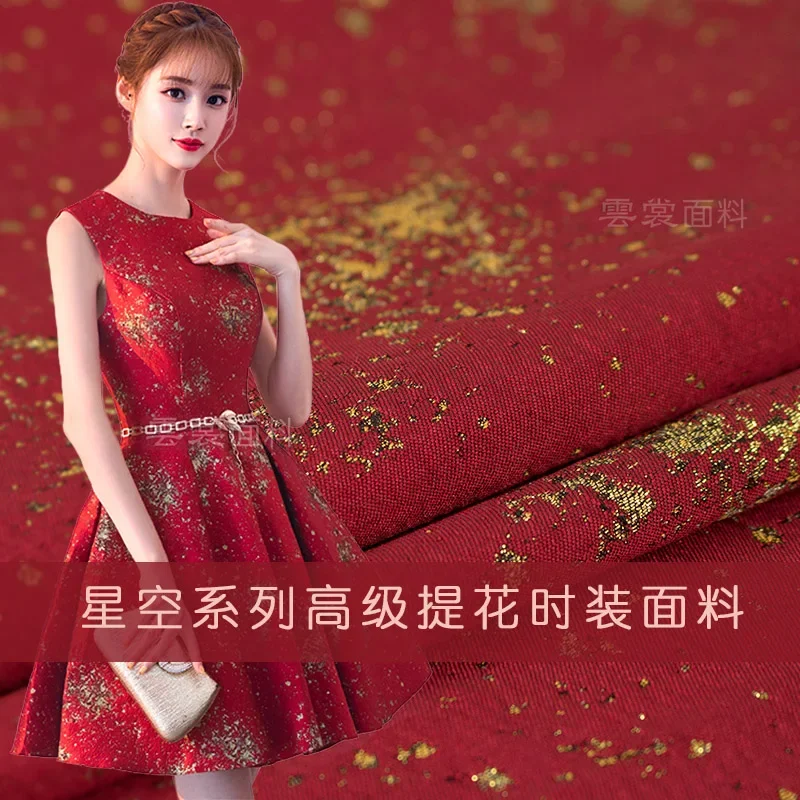 Tessuto jacquard tinto in filo - Winter Clothing Brands recensione e prezzo