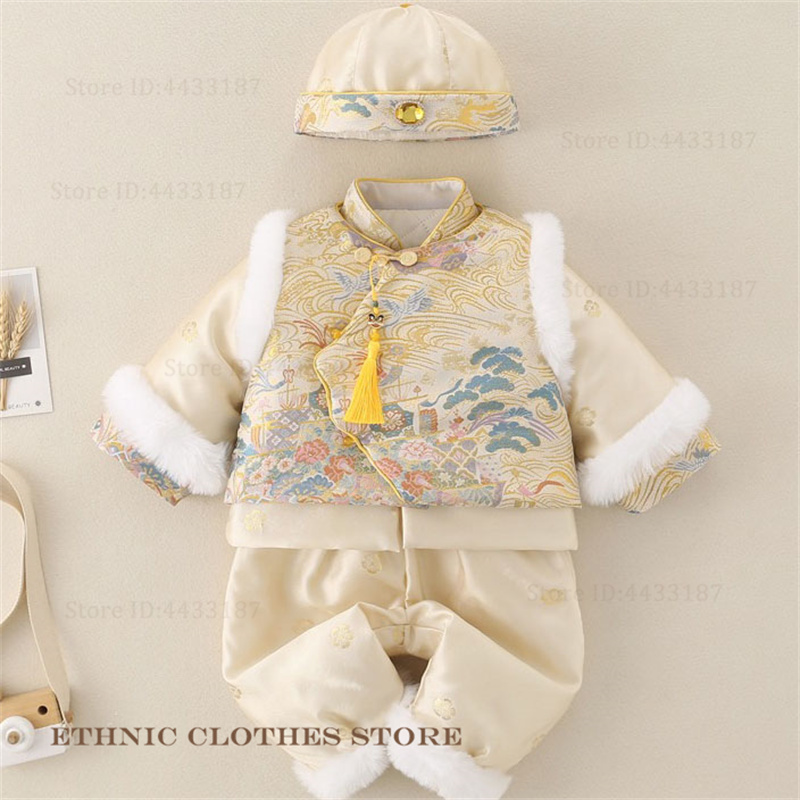 Ragazzi Bambino Cento Giorni T - Winter Clothing For Babies recensione e prezzo