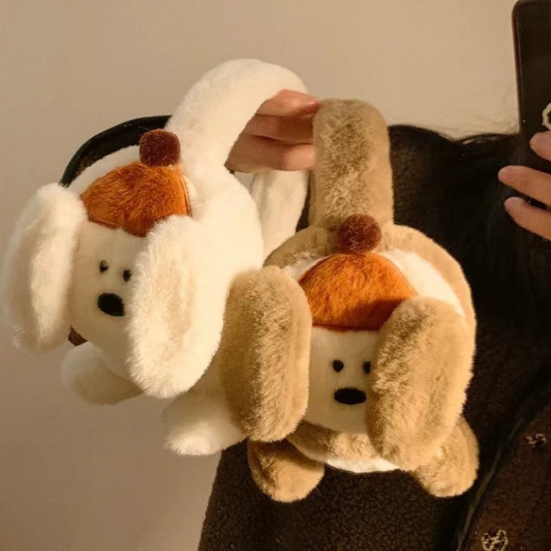 Simpatico cartone animato per  - Winter Clothing Earmuffs recensione e prezzo