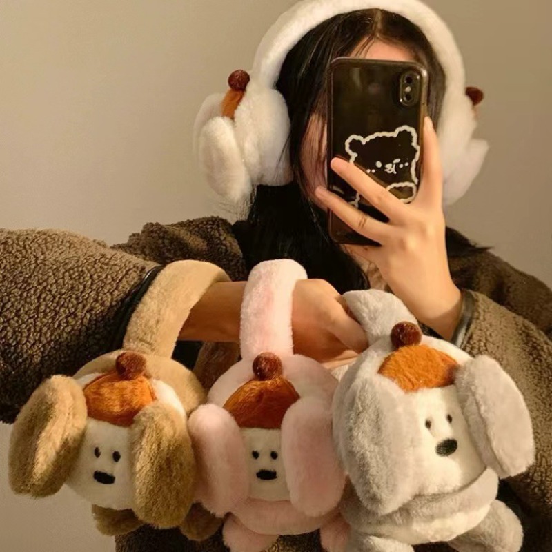 Simpatico cartone animato per  - Winter Clothing Earmuffs recensione e prezzo