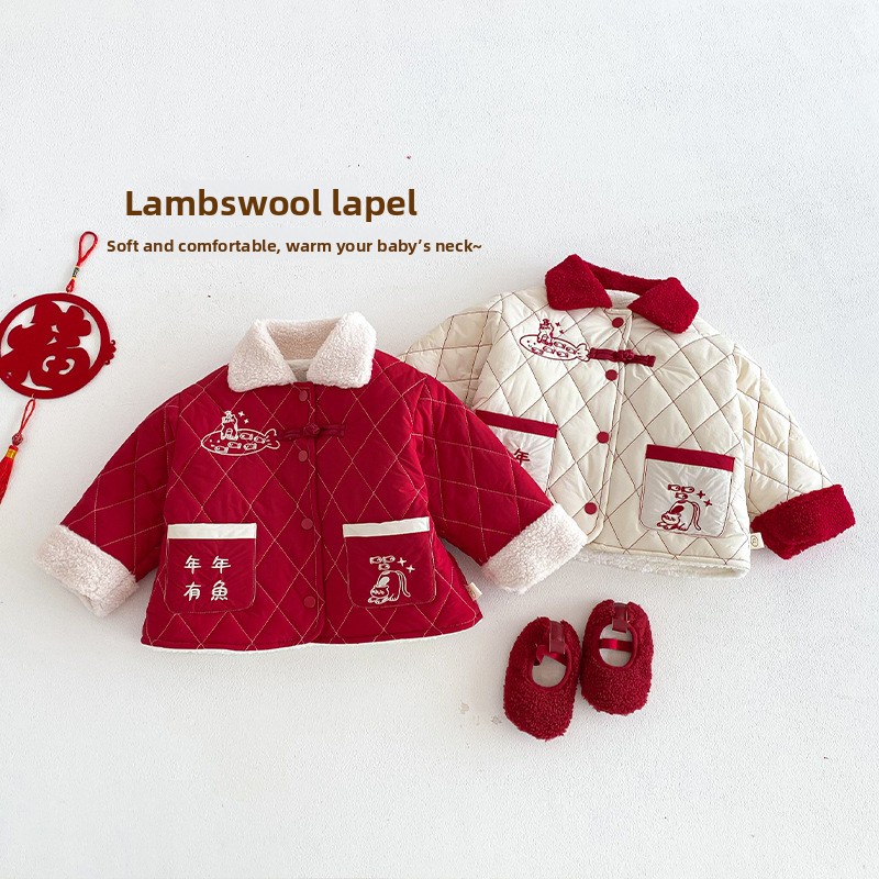 Abbigliamento per Capodanno pe - Winter Clothing For Babies recensione e prezzo