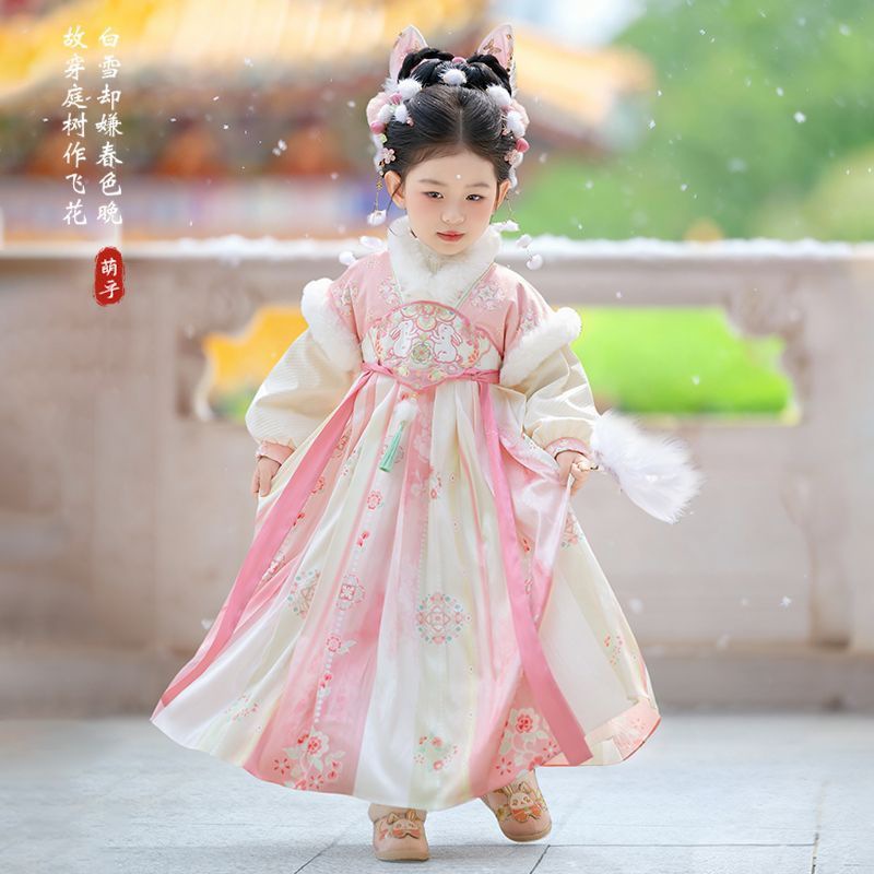 2025 Ragazze Fata Hanfu Bambin - Winter Clothing For Babies recensione e prezzo