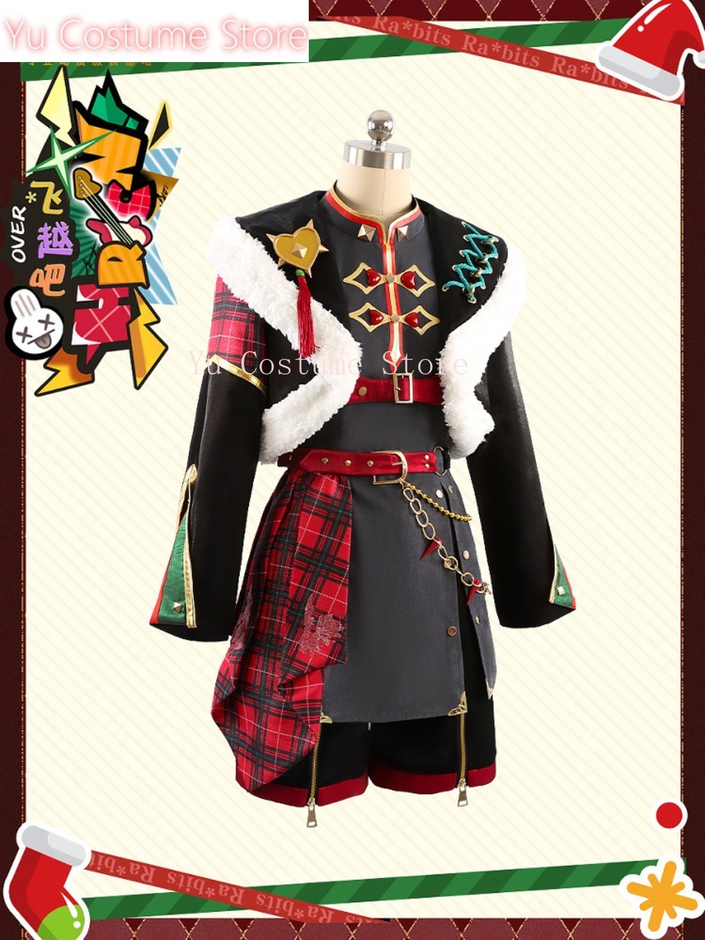 Costume Cosplay Natalizio Ra*b - Winter Clothing Store recensione e prezzo