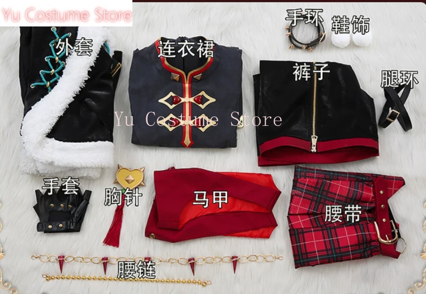 Costume Cosplay Natalizio Ra*b - Winter Clothing Store recensione e prezzo