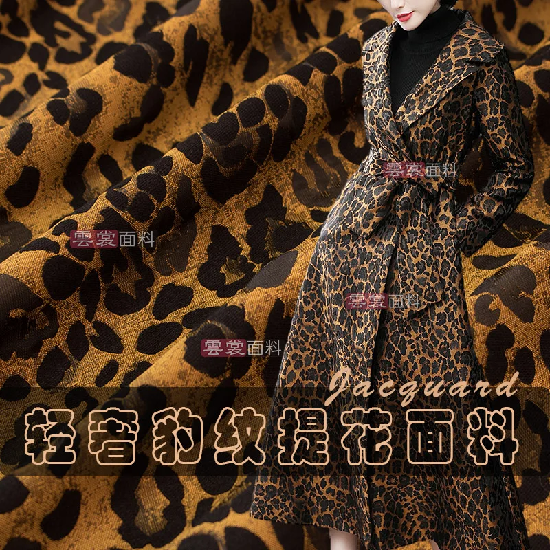 Tessuto jacquard tinto in filo - Winter Clothing Brands recensione e prezzo