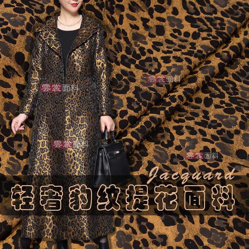 Tessuto jacquard tinto in filo - Winter Clothing Brands recensione e prezzo