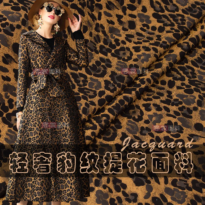 Tessuto jacquard tinto in filo - Winter Clothing Brands recensione e prezzo