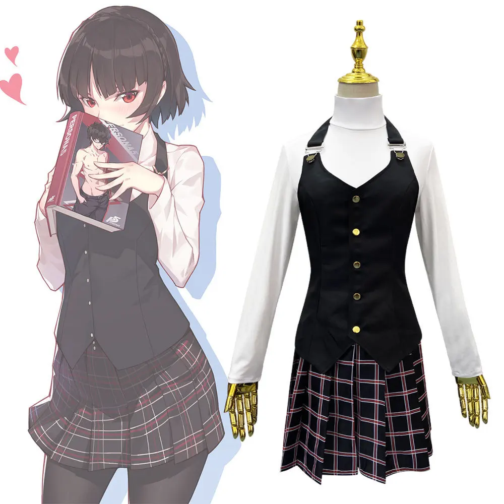 Muse Persona 5P5 Niijima True  - Winter Clothing Outlet recensione e prezzo