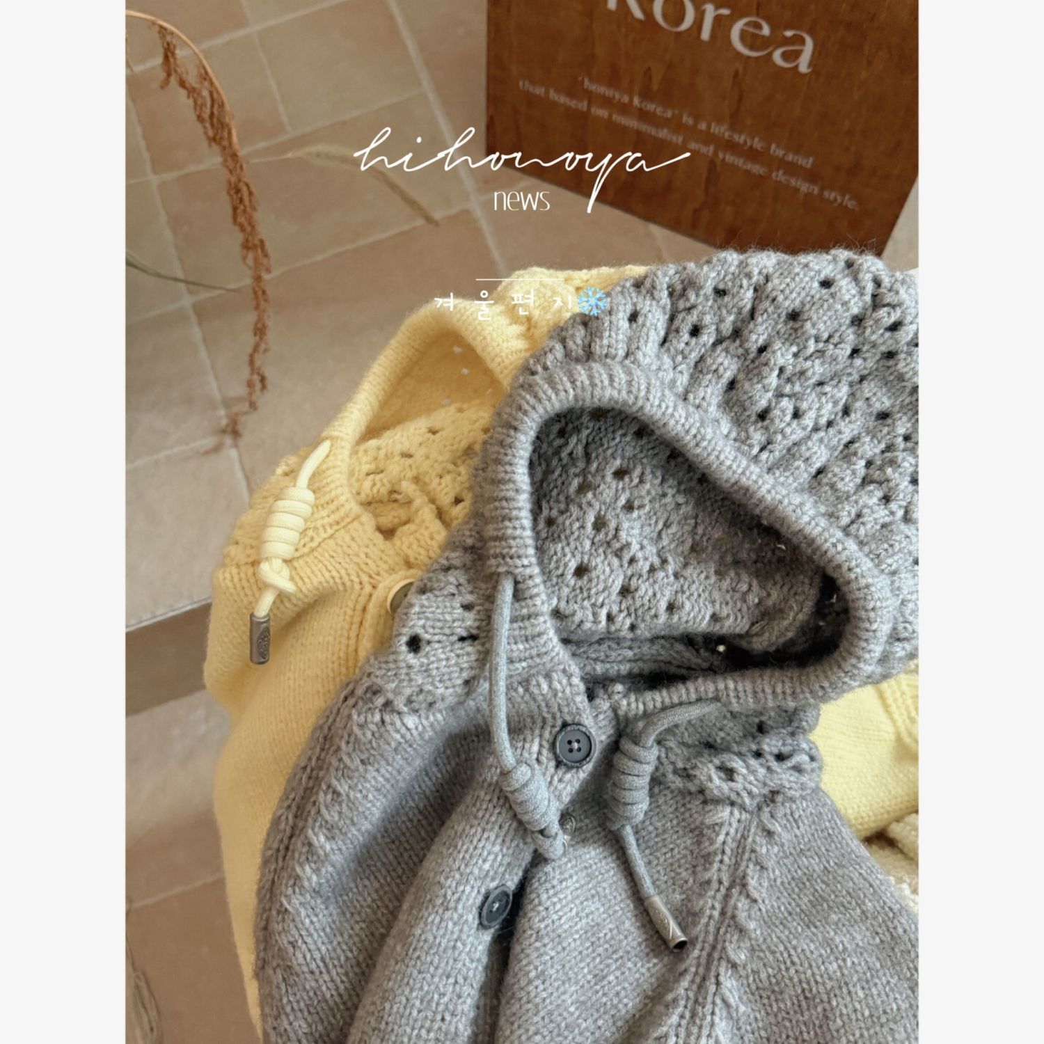 Abbigliamento per bambini Raga - Winter Clothing For Babies recensione e prezzo